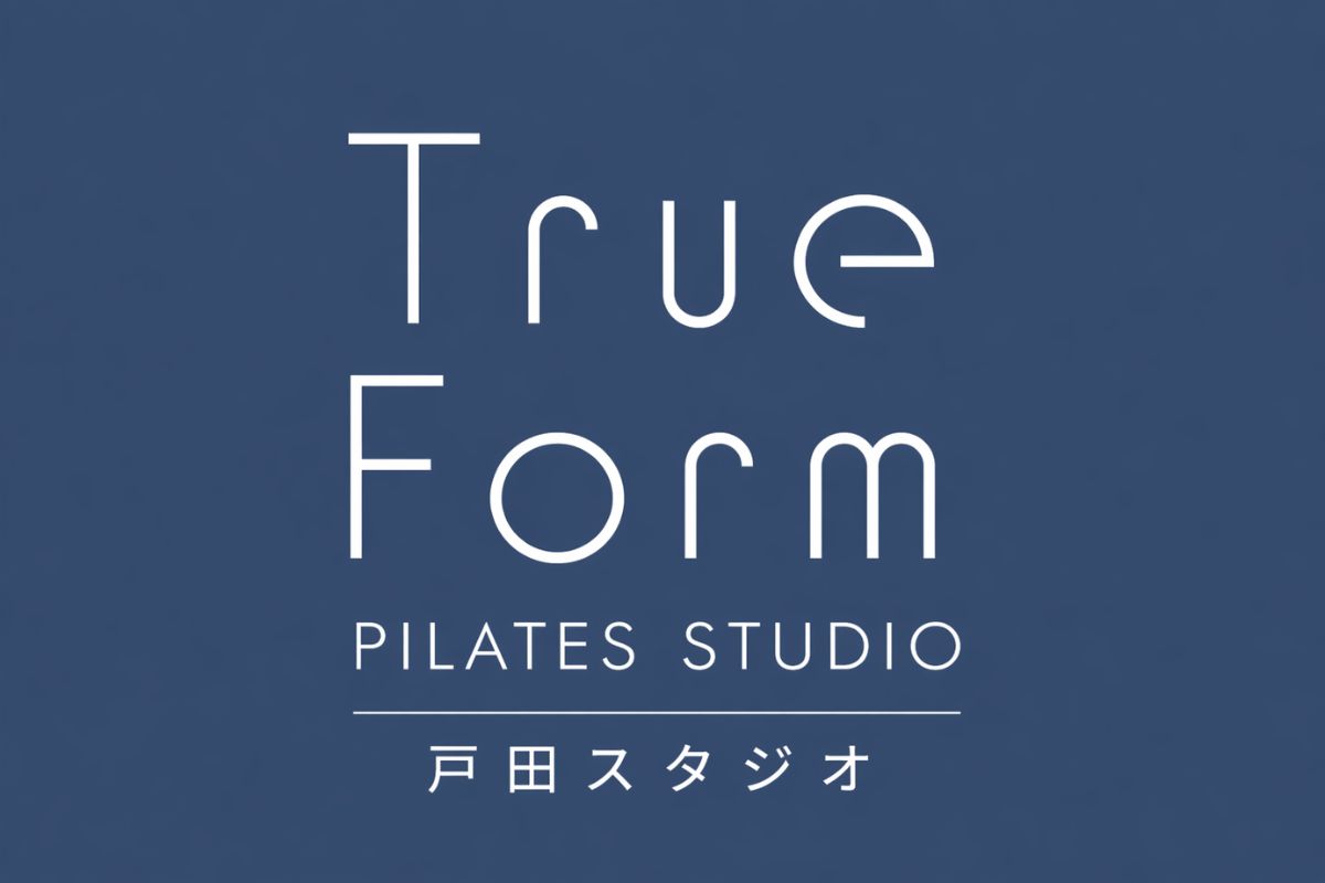 戸田スタジオで通うマシンピラティス